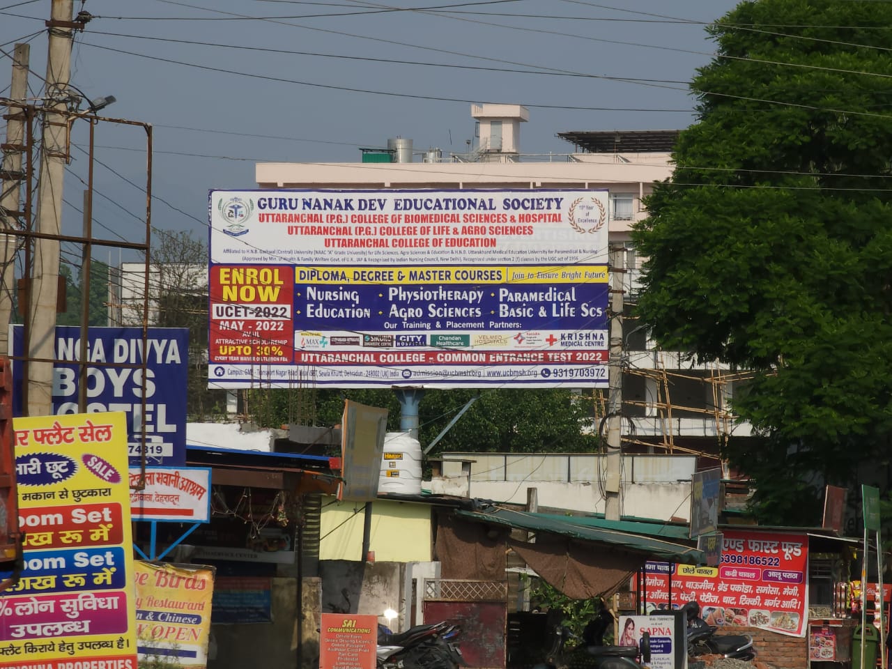 Unipoles & Fancy Signages 